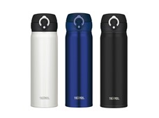 Produktbild Thermos Mobile PRO 0,5L